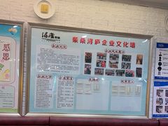 -浔庐餐厅•江西老字号•九江菜(南湖国际店)