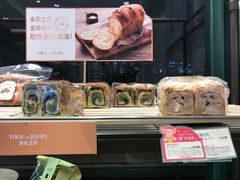 -多乐之日(五道口店)