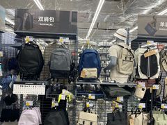 -迪卡侬(李沧店)