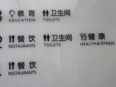 -宜乐荟