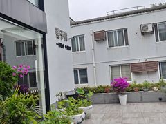 -枣子树·素食餐厅(普陀山店)