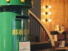 -C Cafe(朵云书院·戏剧店)