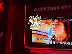 -星聚会KTV X Party(杭州万象城店)