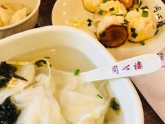 -同心楼(解放北路店)