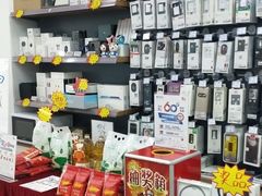 -中国电信(酒仙桥营业厅)