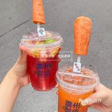 谁把妈妈煲汤手里的胡萝卜抢走做成柠檬茶‼️