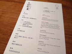 -天水蔬食料理(树德之光店)