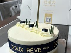 -杜哈夫DOUX RÊVE·生日蛋糕(日月光店)