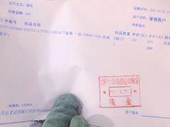 -沈阳市八家子水果批发市场