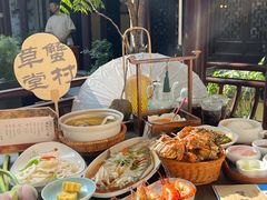 -蟹村草堂·苏式园林人文农家·大闸蟹