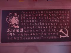 -鱼满舱·鲜活海鲜·正宗鲁菜