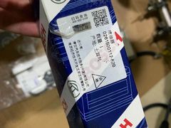 -李师傅修车连锁(万柳店)