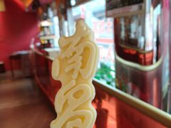 -南昌大饭店·非遗南昌菜(万寿宫店)