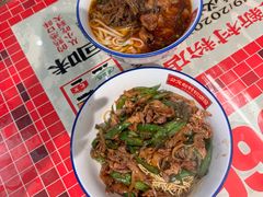 -公交新村粉店(赤岗冲店)
