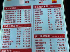 -南楼煎饼(南楼总店)