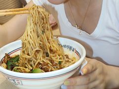 -十八梯邓凳面(狮子坪店)