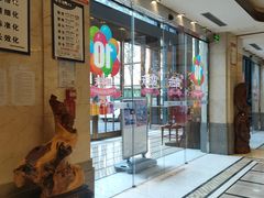 -正升金熙酒店(关林路店)