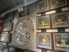 -周南驿文化酒店(开元路店)