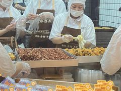 -鲍师傅糕点(国金街店)