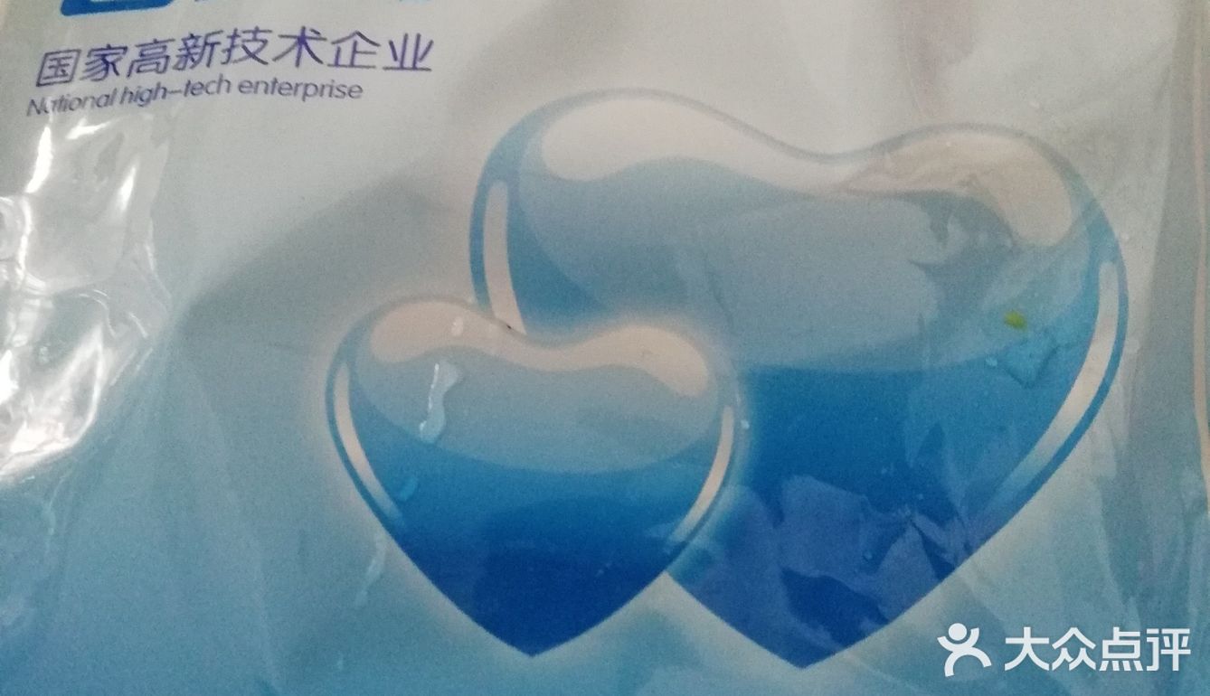 AB要喝的牛油果汁，辅食阶段