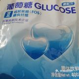 AB要喝的牛油果汁，辅食阶段