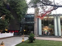 -唐廊烤鸭店(工体店)