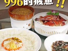 -美未居·老字号·地道顺德菜·桑拿鸡·鱼生(容桂店)