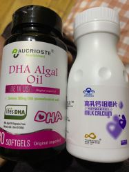 -复旦大学附属妇产科医院(杨浦院区)