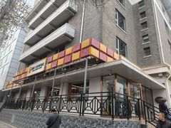 -新侨三宝乐面包店(崇文门店)