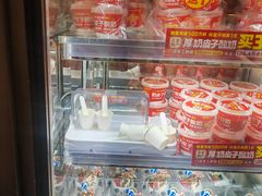 -味多美蛋糕(灯市口店)