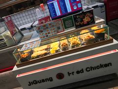 -1973继光香香鸡(大东方百货店)