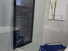 -福奈特洗衣洗鞋(宝华广场店)