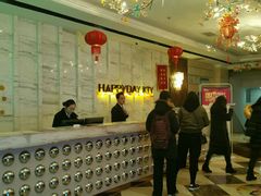 -欢乐迪KTV(南京夫子庙三山街店)