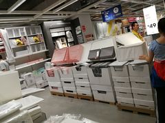 -宜家家居(西安未央商场店)