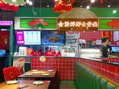 -西关味(大卫城店)