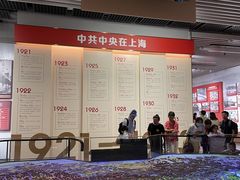 -中共一大纪念馆