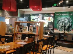 -和府捞面(天河领展广场店)