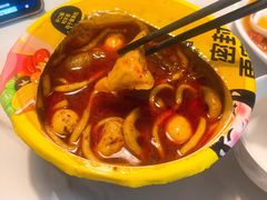 燕饺-小谷姐姐麻辣拌·麻辣烫(三里屯泰悦豪庭店)