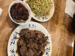-柴氏风味斋(甘家口店)