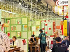 -巴卤社老火锅(财富店)