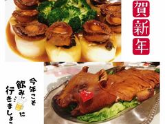 -東海海鲜酒家(中信广场店)