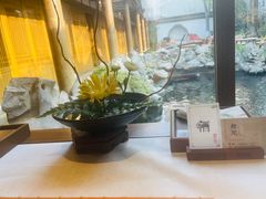 -鲤院·新中式美学·庭院餐厅(夫子庙店)