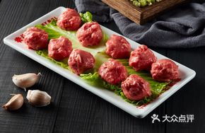 Hand-Beaten Beef Balls (Cooked)