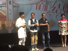 -万达影城(金牛万达广场激光IMAX店)