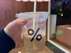 -% Arabica阿拉比卡咖啡(武汉天地店)