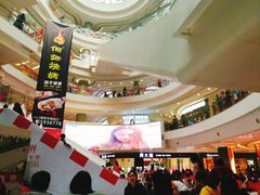 -凯德广场(金牛店)