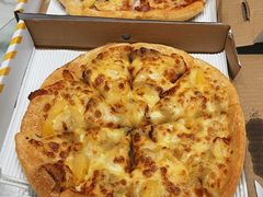 -尊宝比萨(广州塔店)