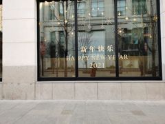 -南京路步行街