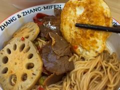 -卧龙岗文化园-南阳市汉画馆