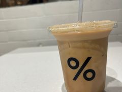 -ARKET CAFÉ(三里屯太古里店)